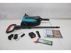 GARDENA HandyMower 22/18V P4A Accu Grasmaaier - Incl. 18 V, Verzenden, Zo goed als nieuw