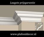 Sierlijsten plafond, Rozetten,  Plinten, Kunststof, Ophalen of Verzenden, 200 tot 250 cm, Lijsten