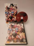 3rd Strike Street Fighter III (JPN) PS2, Spelcomputers en Games, Games | Sony PlayStation 2, Ophalen of Verzenden, Zo goed als nieuw