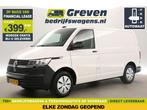 Volkswagen Transporter 2.0 TDI L1H1 150PK AUT Airco €399pm, Auto's, Automaat, Volkswagen, Wit, Diesel