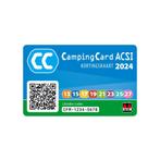 CampingCard ACSI - Binnen 4 nachten terugverdiend, Caravans en Kamperen, Kampeeraccessoires, Nieuw