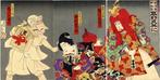 “New Play at the Meiji Theater: The Life of Takano Chei, Antiek en Kunst