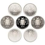 Guinee. 500 Francs 1970 - Faraos (7 stuks)
