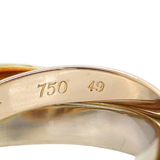 Zonder Minimumprijs - Cartier - Ring - Trinity - 18 karaat, Sieraden, Tassen en Uiterlijk, Ringen