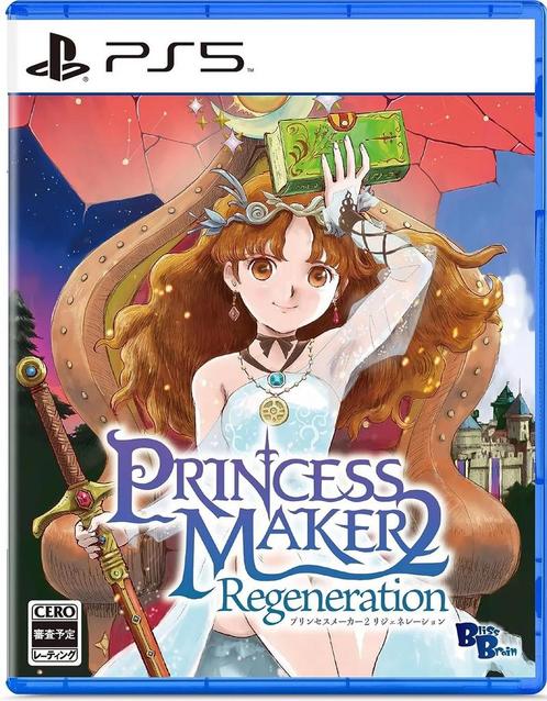 Princess Maker 2 Regeneration-Asia Import (PlayStation 5), Spelcomputers en Games, Games | Sony PlayStation 5, Nieuw, Ophalen of Verzenden