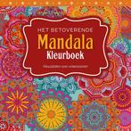 9789464437157 Het Grote B-zen Mandala Kleurboek, Zo goed als nieuw, B-zen Magazine, Verzenden