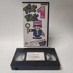 Tik Tak 1 de Treinreis VHS, Cd's en Dvd's, VHS | Kinderen en Jeugd, Ophalen of Verzenden, Nieuw in verpakking