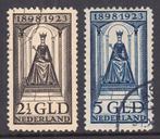 Nederland 1923 - Koningin Wilhelmina regeringsjubileum -, Gestempeld