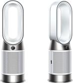 Dyson Purifier Hot + Cool Gen1 -, Witgoed en Apparatuur, Luchtbehandelingsapparatuur, Nieuw, Verzenden