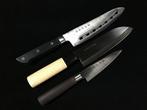 MASAMUNE / Set of 3 /  GYUTO  SANTOKU  PETTY -