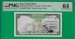 Irak. - 1/4 dinar ND(1971) - Pick 56 (Zonder Minimumprijs)