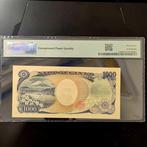 Japan. - 1000 Yen - 2019 - Pick 104f (Zonder Minimumprijs)