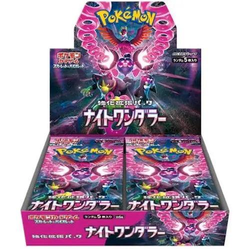 Pokémon Night Wanderer Booster Box, Hobby en Vrije tijd, Verzamelkaartspellen | Pokémon, Nieuw, Verzenden