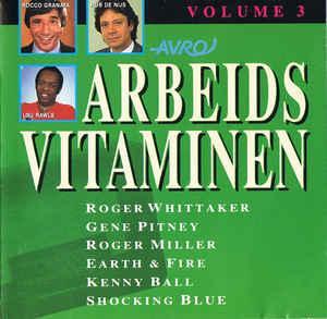 cd - Various - Avro Arbeidsvitaminen Volume 3, Cd's en Dvd's, Cd's | Overige Cd's, Zo goed als nieuw, Verzenden