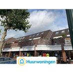 Te huur: Appartement De Bus in Waalre, Noord-Brabant, Appartement, Waalre