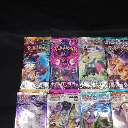 Pokémon Mixed collection - 24 Booster packs and 6 promotion, Hobby en Vrije tijd, Verzamelkaartspellen | Pokémon