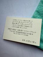 Tiffany - Spiral - Sterling - Balpen, Nieuw