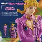JoJos Bizarre Adventure: Golden Wind - Giorno Giovanna Pop, Verzamelen, Ophalen of Verzenden, Nieuw