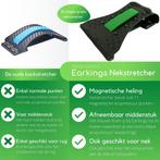 Nekstretcher Nekmassage apparaat - Backstretcher met, Sport en Fitness, Verzenden, Nieuw