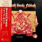 Black Sabbath - Sabbath Bloody Sabbath =  - 1st, Cd's en Dvd's, Vinyl Singles, Nieuw in verpakking