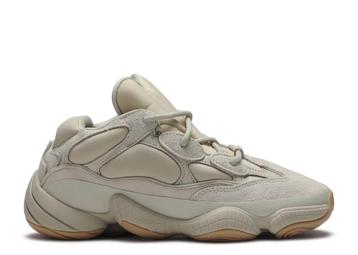 Yeezy 500 Stone | Nieuw beschikbaar voor biedingen