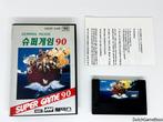 MSX Zemmix / Zemina - Super Game 90, Verzenden, Gebruikt