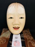 Noh masker - Hout, Maekawa Zuiun - Rynyo draakmeisje