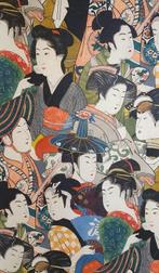 TESSUTO Oriëntaals Original lithografie Ontwerp - 300x280cm, Antiek en Kunst