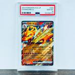Pokémon Graded card - Charizard 009 - Pokémon - PSA 10, Nieuw