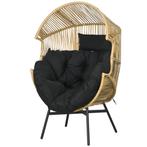 TRUUSK Rattan Tuinstoel Mandstoel Met Dik Zitkussen Eivorm 1, Verzenden, Nieuw