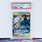 Pokémon Graded card - Reshiram & Zekrom #036 - Pokémon - PSA, Nieuw