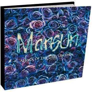 cd - Mansun - Attack Of The Grey Lantern, Cd's en Dvd's, Cd's | Rock, Verzenden