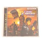 Sony - Playstation 1 (PS1) - Time Crisis with Gun controller, Spelcomputers en Games, Nieuw