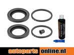 Remklauw revisie set Toyota Supra voorzijde, Verzenden, Nieuw, Toyota