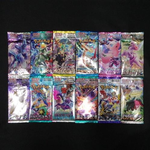 Pokémon - 14 Mixed collection - Starter Set Terrastal Mewtwo, Hobby en Vrije tijd, Verzamelkaartspellen | Pokémon