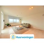 Te huur: Appartement Zeelandiahoeve in Amstelveen, Noord-Holland, Appartement, Amstelveen