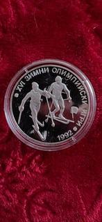 Bulgarije. 25 Leva 1990. XVI Winter Olympic Games. Proof