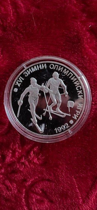 Bulgarije. 25 Leva 1990. XVI Winter Olympic Games. Proof, Postzegels en Munten, Munten | Europa | Niet-Euromunten