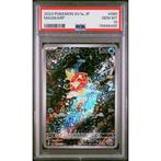 Pokémon - 1 Graded card - Magikarp 080/073 Art Rare SV1a -, Hobby en Vrije tijd, Verzamelkaartspellen | Pokémon, Nieuw