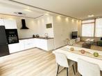 Te huur: Huis Sloppenbrugge in Rijsenhout, Rijsenhout, Noord-Holland