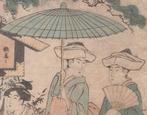 Serie: Viste spettacolari del dizionario Edo Edo jisho