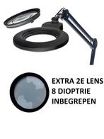 Loeplamp-127mm lens-5 / 8 dioptrie-ESD BEVEILIGING, Hobby en Vrije tijd, Vergrootglazen, Loepen en Loeplampen, Ophalen of Verzenden