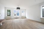 Appartement te huur 4 kamers, Bussum, Direct bij eigenaar, Noord-Holland, Appartement, Bussum