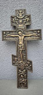 Kruis - Brons - 1850-1900 - Zegenkruis
