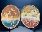 GEEN RESERVE - EEN PAAR GROTE SATSUMA-JAPANSE Ø40 CM, Antiek en Kunst