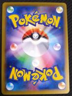 Pokémon - 1 Card - Surfing Pikachu 264/XY-P - XY, Nieuw