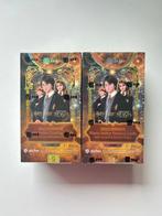 Kakawow - 2 Booster box - Harry Potter - Harry Potter Cosmos, Verzamelen, Nieuw