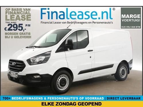Ford Transit Custom 2.0 TDCI L1H1 MARGE! 3 Pers PDC €295pm, Auto's, Bestelauto's, Lease, Handgeschakeld, Diesel, Ford, Wit, Verzenden