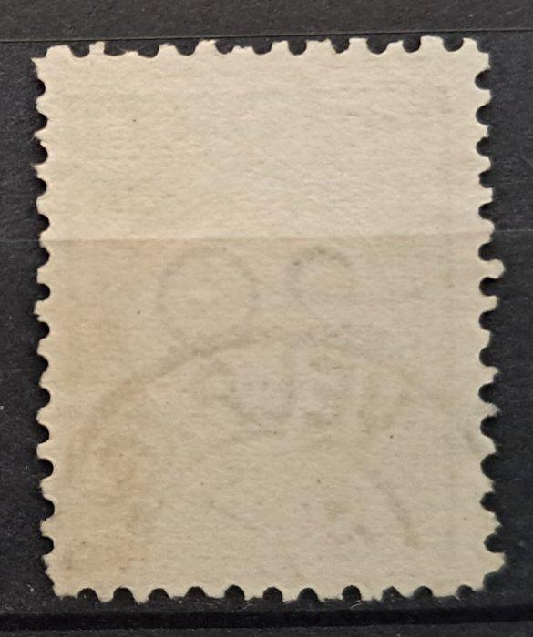 Nederland 1881 - Port P10 - zeldzame tanding C, type II, Postzegels en Munten, Postzegels | Nederland