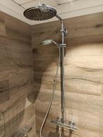 Showmodel Grohe regendouche chroom, Ophalen, Nieuw, Chroom, Douche